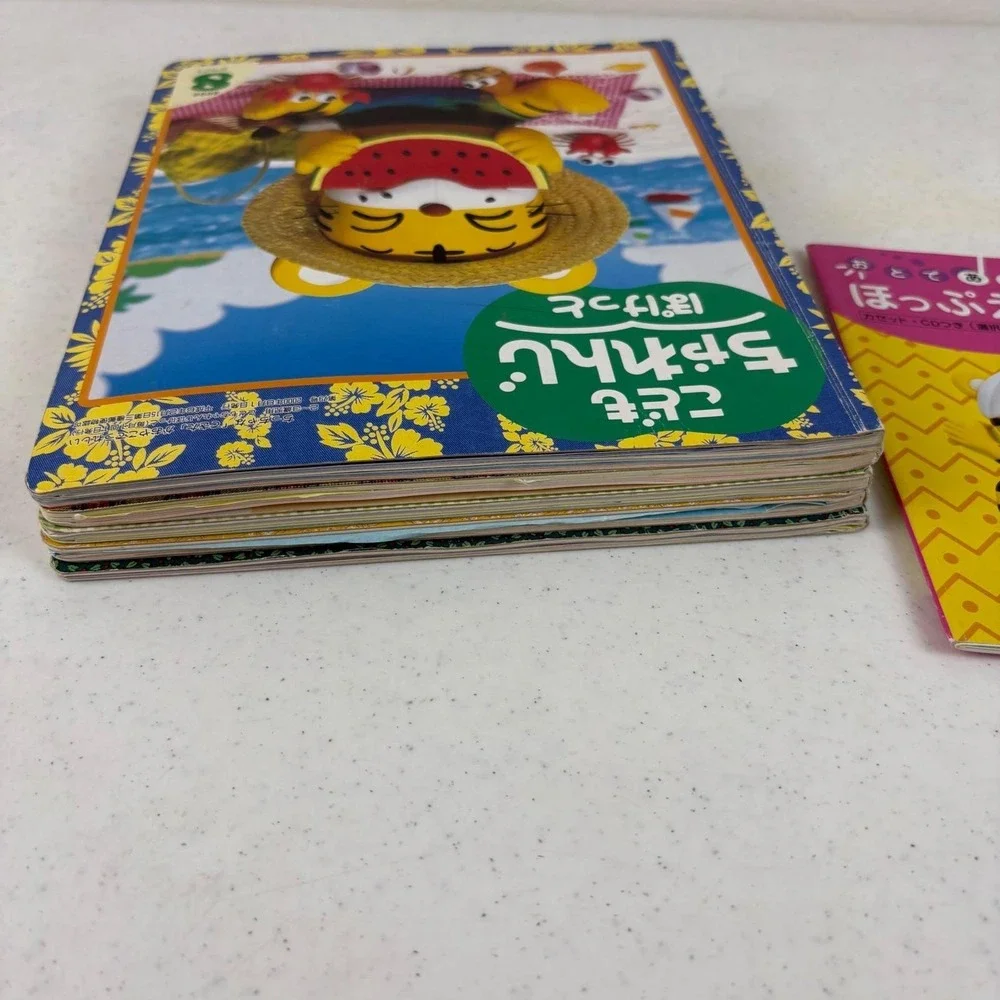 VTG 2000 Benesse Kodomo Challenge Pocket Shimajiro Japanese 5 Magazines 2‎ Books